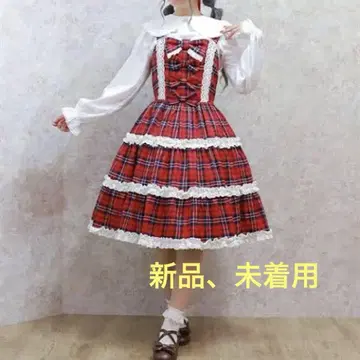 한정 가격 엑시즈팜 타탄 체크 잔스카
