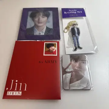 진 디콘 세트 BTS