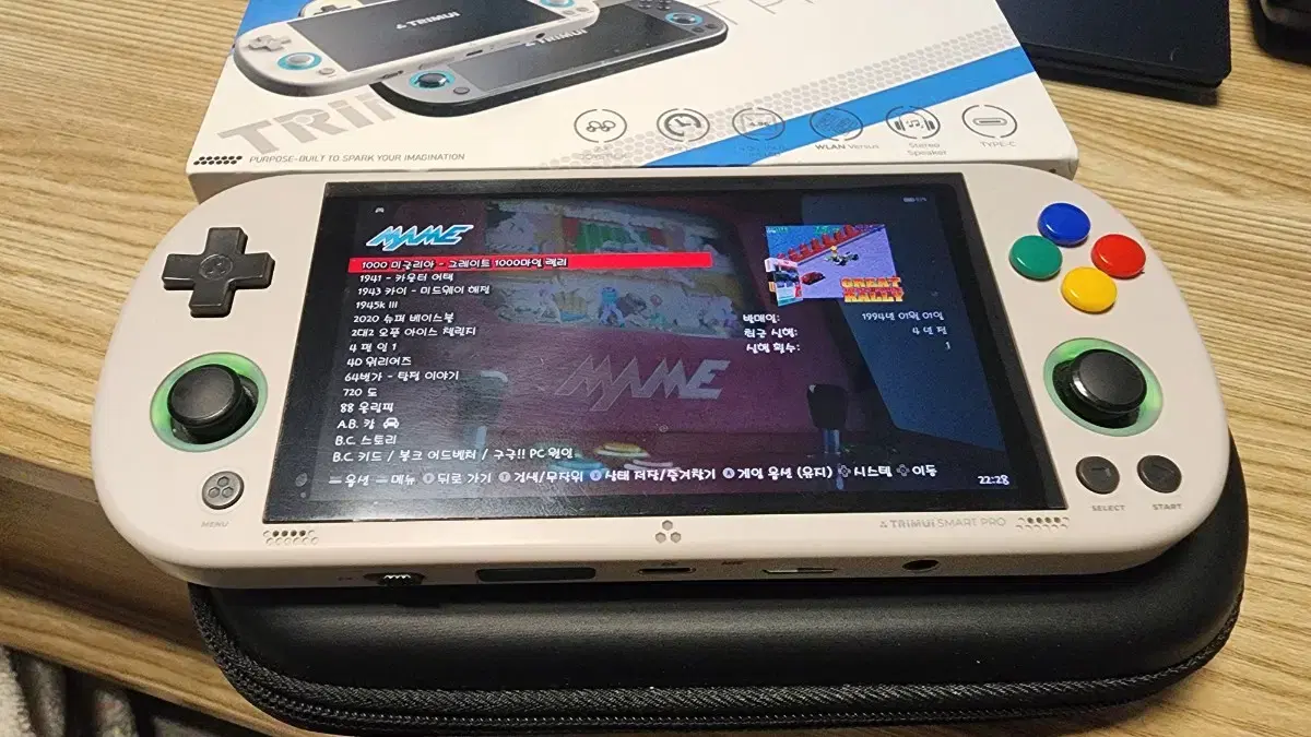 트리무이 스마트프로 128g 한방팩 메모리 trimui smart pro