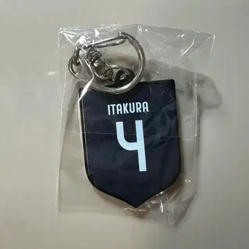 엠블럼 키링 이타쿠라 히로 축구 일본 대표팀 SAMURAI BLUE