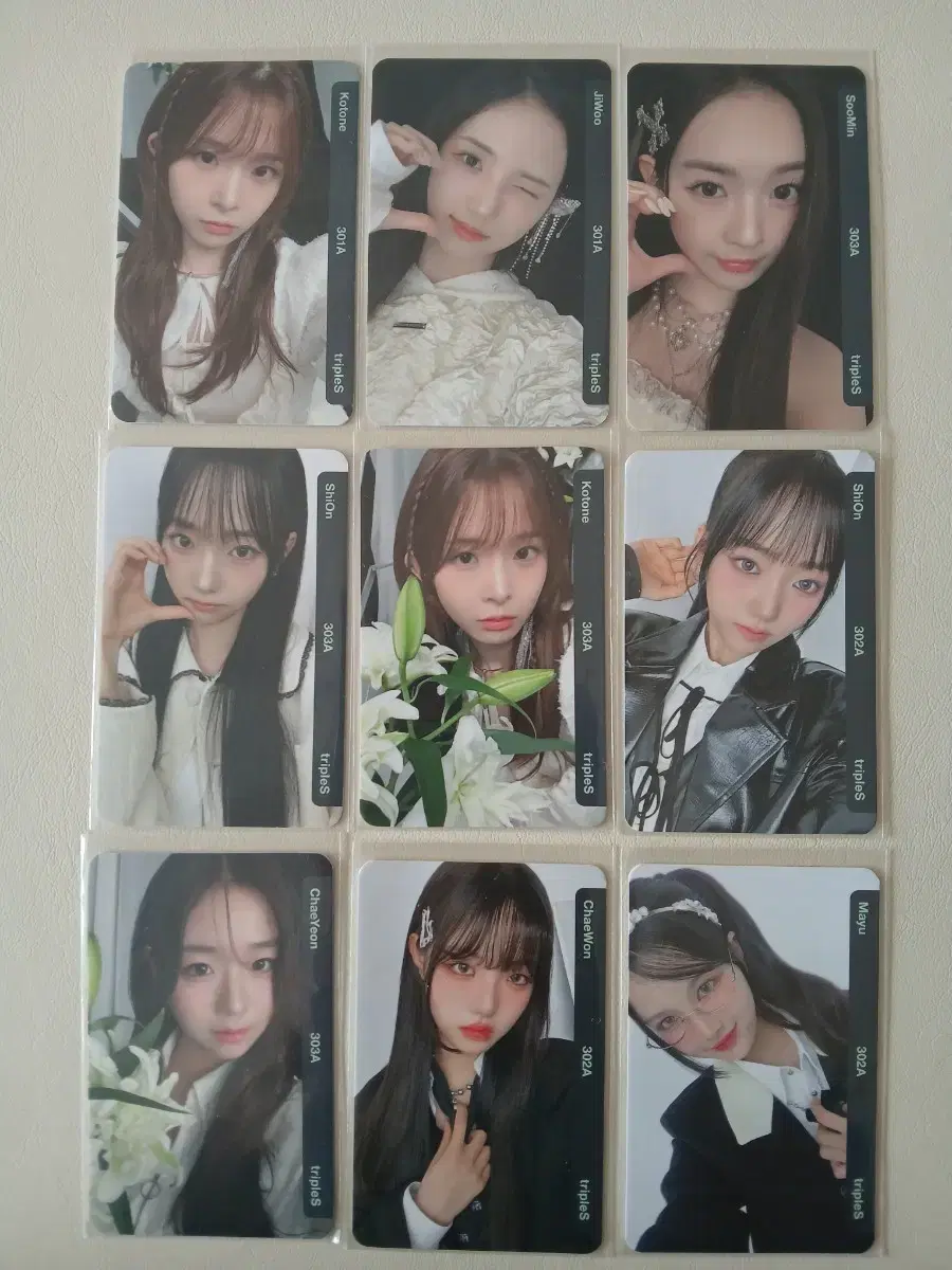 트리플에스 카드10장