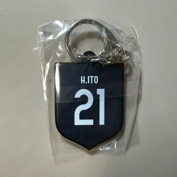 엠블럼 키링 이토 요이치 일본 축구 국가대표팀 SAMURAI BLUE