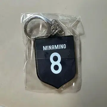 엠블럼 키링 미나미노 타쿠미 일본 축구 국가대표팀 SAMURAI BLUE