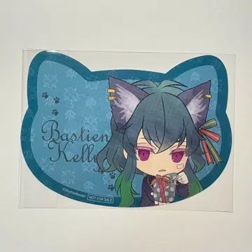 아쿠네코 바스틴 난자타운 콜라보 혜택