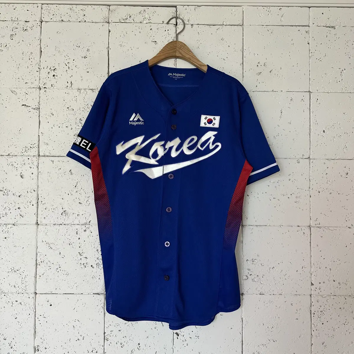 95 Majestic Baseball National Team Uniform