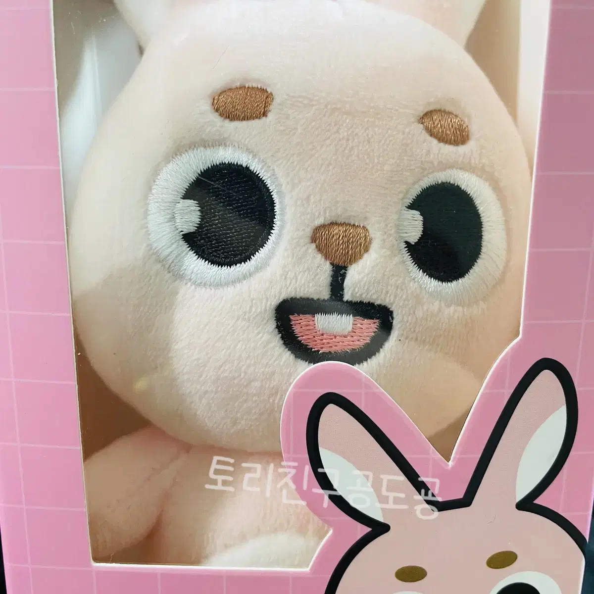 Shop 데이식스원필인형 on Bunjang Global Site - No more