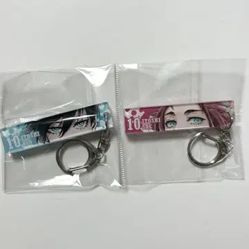 블루 록 BLUELOCK 이토시 사에, 이토시 린 눈 키링