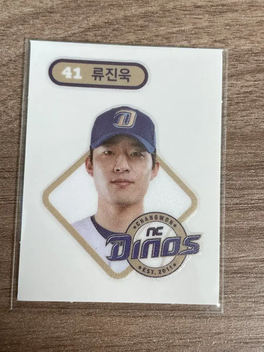 Product Details - 1