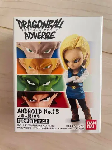 드래곤볼 어드벤처 인조인간 18호 미개봉