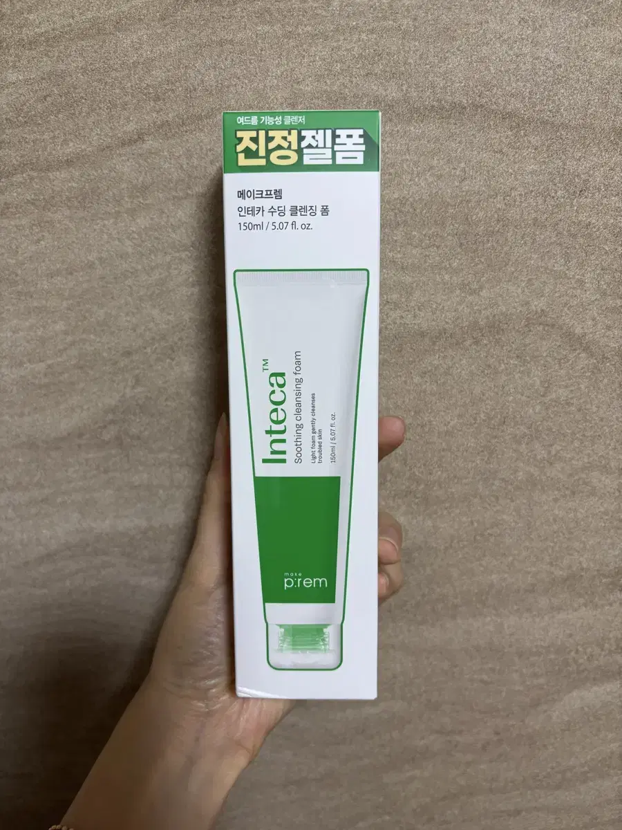 새상품) 메이크프렘 인테카 수딩 클렌징 폼
