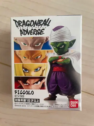 드래곤볼 어드벤처 피콜로 미개봉