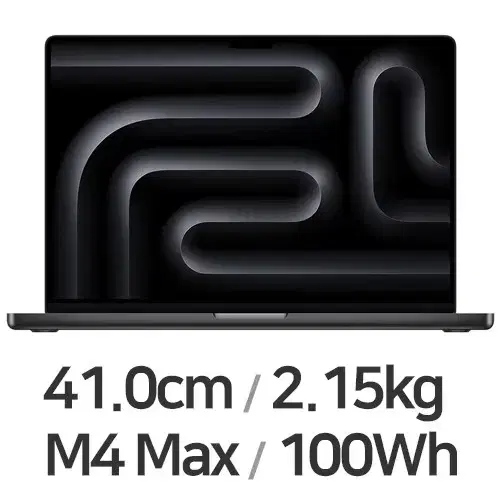 [미개봉]Apple 맥북프로16 M4 Max 16코어/40GPU CTO