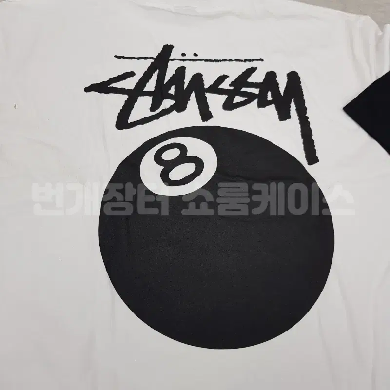 [미개봉/무료배송] STUSSY 8볼 반팔 티셔츠 1905103