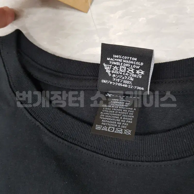 [미개봉/무료배송] STUSSY 8볼 반팔 티셔츠 1905103