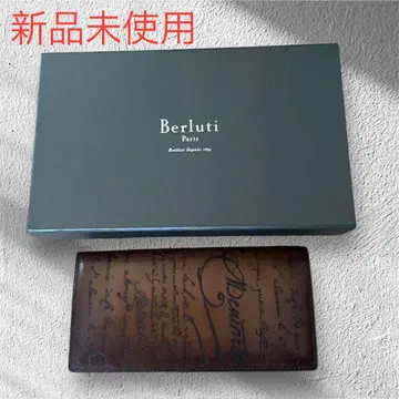 BERLUTI 벨루티 롱 지갑