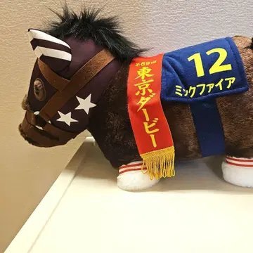 서러브레드 컬렉션 푹신푹신 빅 봉제 인형 믹파이어