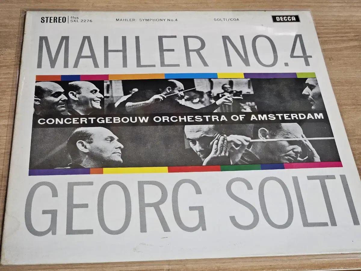 Mahler: Symphony No.4 - Solti (LP)