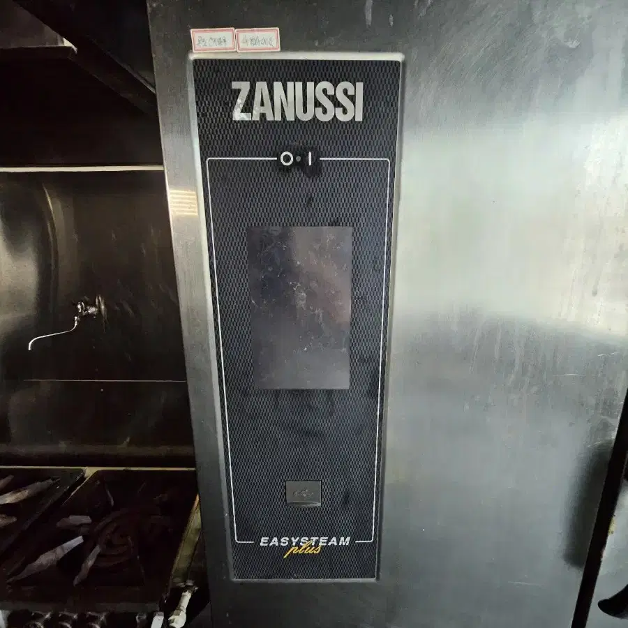 자누시(ZANUSSI)이태리 10단 컨벡션오븐 팔아요~