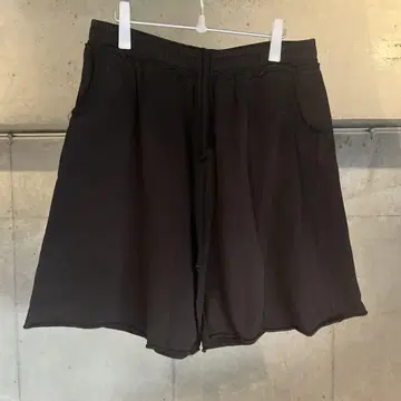 JADED LONDON Faded BIG Shorts