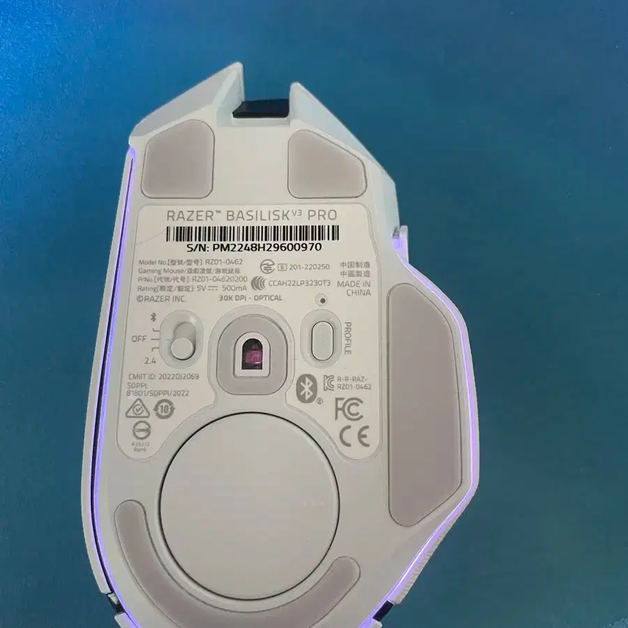 플박/레이저 바실리스크V3PRO화이트+8K동글