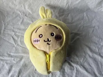 미사용!! 치이카와 (먼작귀) 침낭 토끼 나가노 인형뽑기 경품