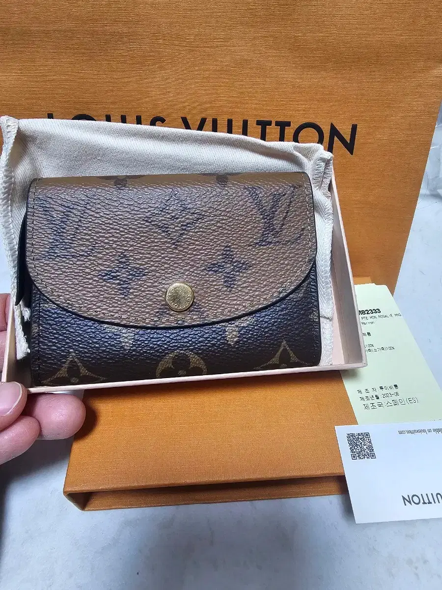 Louis Vuitton Rosalie Reverse