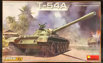 Mini Art 1/35 T-54A 풀 인테리어 (내부 재현)