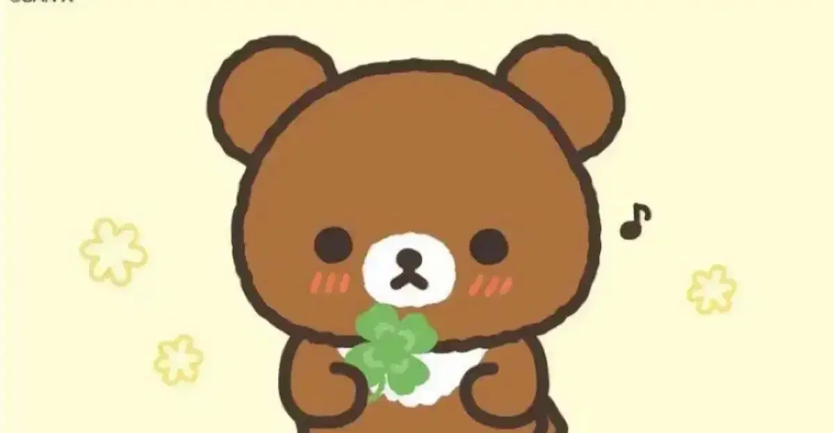 새상품) 키이로이토리 고전 파우치 지갑