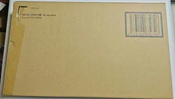 프리미엄 반다이 한정판 메탈 로봇혼 훗케바인 30th 미개봉 새상품