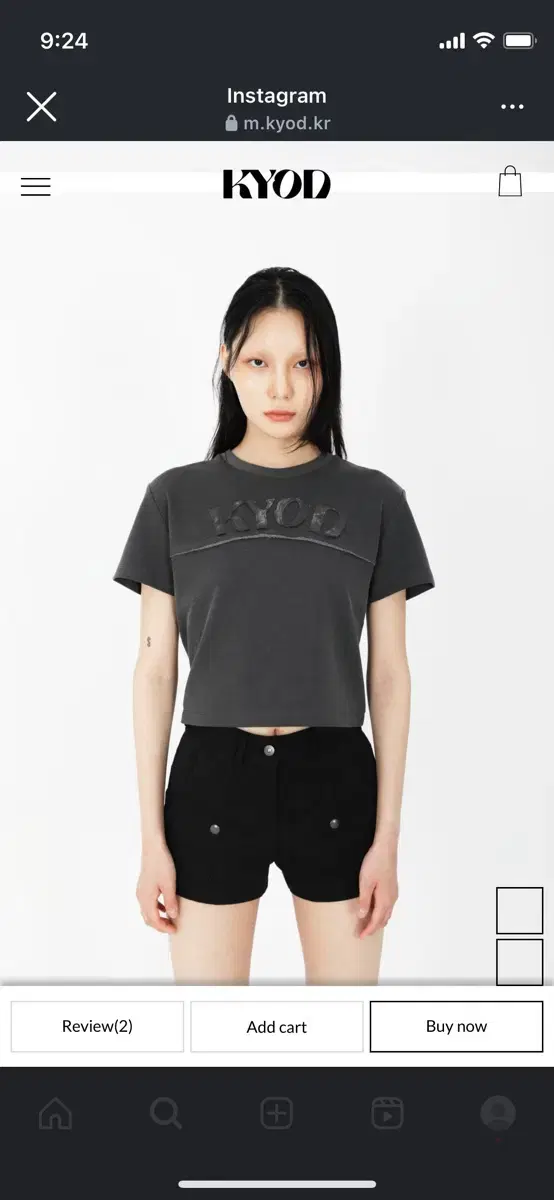 Kyod 쿄드 반팔티