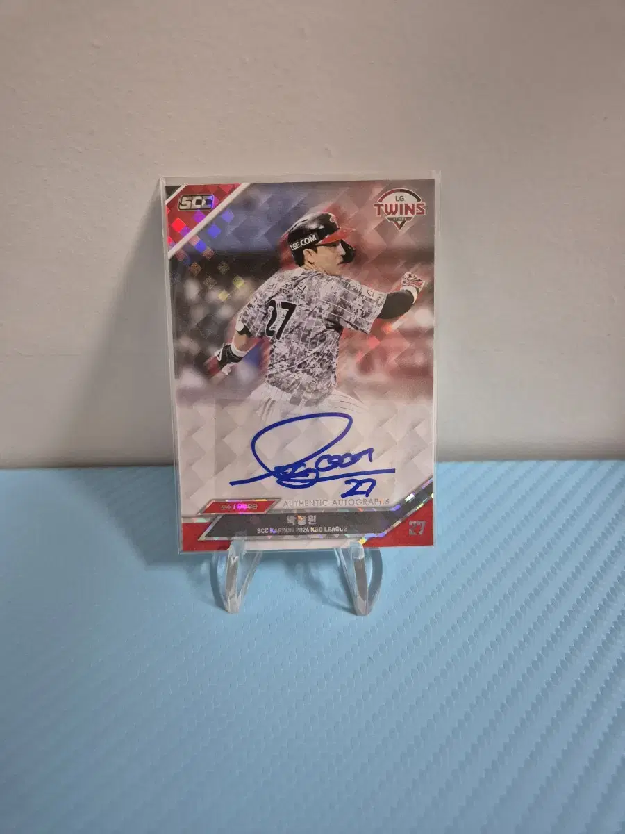 2024 scc kbo 카본 박동원 오토 야구 카드