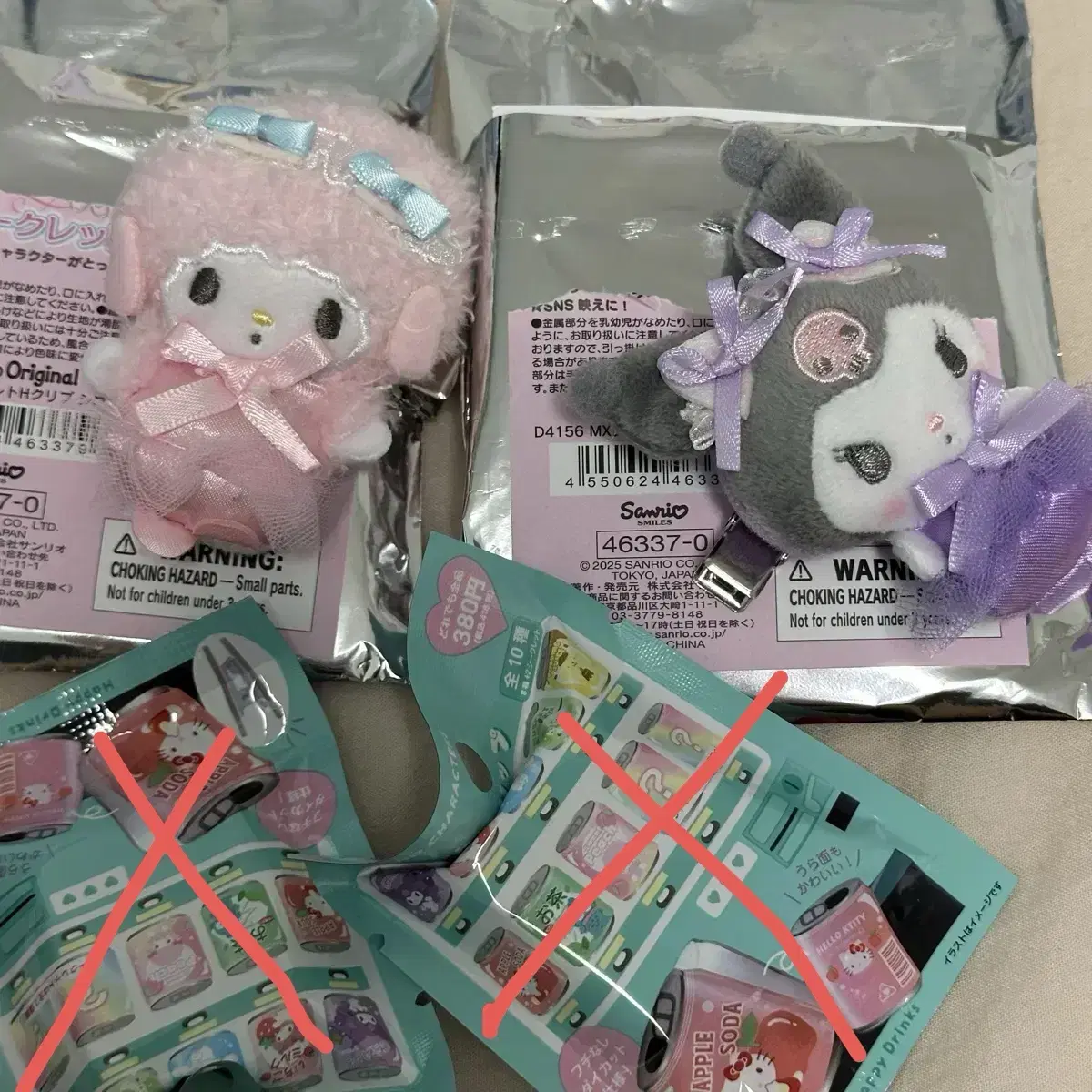 산리오 시로네코 발레리나 시크릿 헤어클립 챠미키티