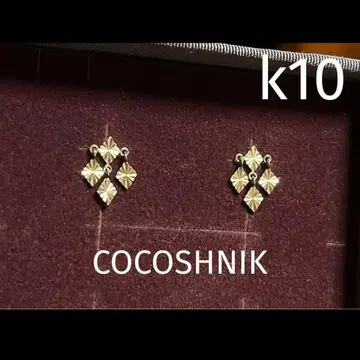 (GW 시즌 세일) COCOSHNIK K10 샤인 컷 귀걸이