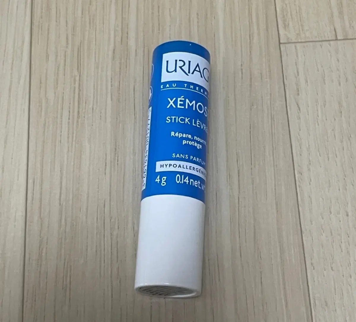 New Yuriage Lip Balm