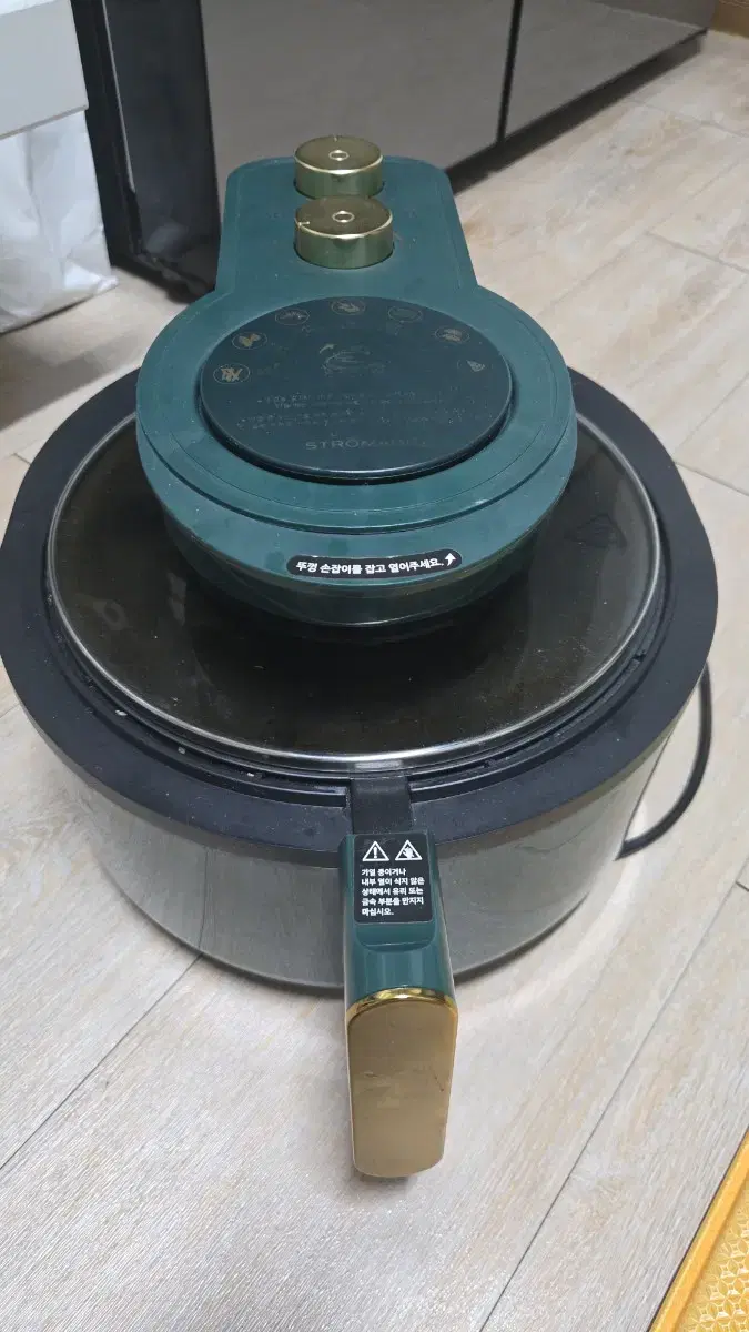Stromann Air Fryer 5 liters