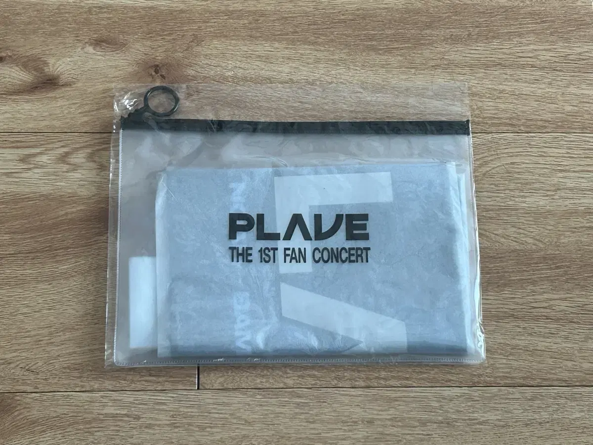 플레이브 슬로건양도