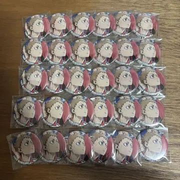 야쿠 모리스케