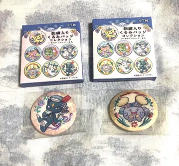 [ 미개봉 ] 포켓몬 센터 부활절 캔뱃지 뉴라 고니뇨 완판템