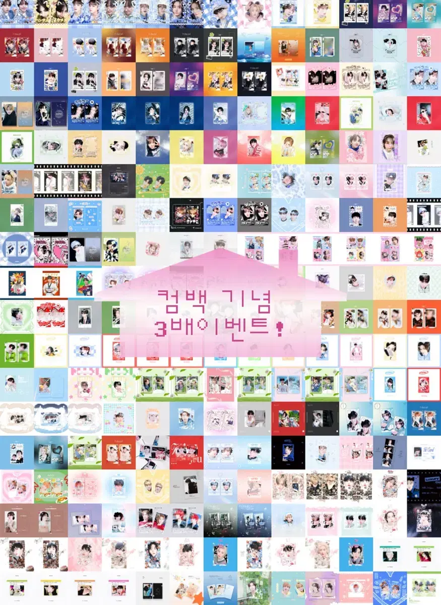 [More than 150 designs] Boynextdoor unofficial goods 3x rㅐㄴㄷㅓㅁ Box