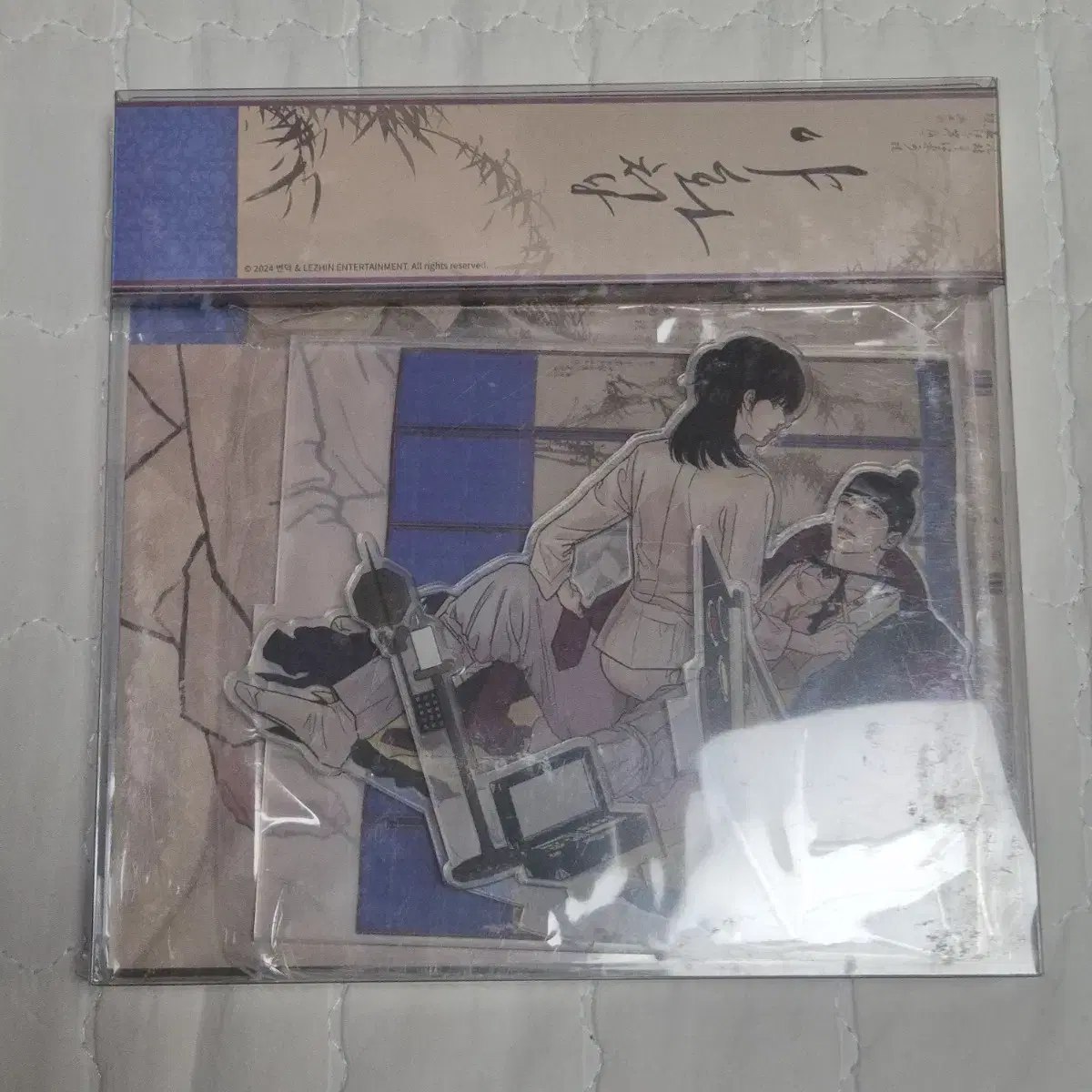 Yahwacheop Episode Acrylic