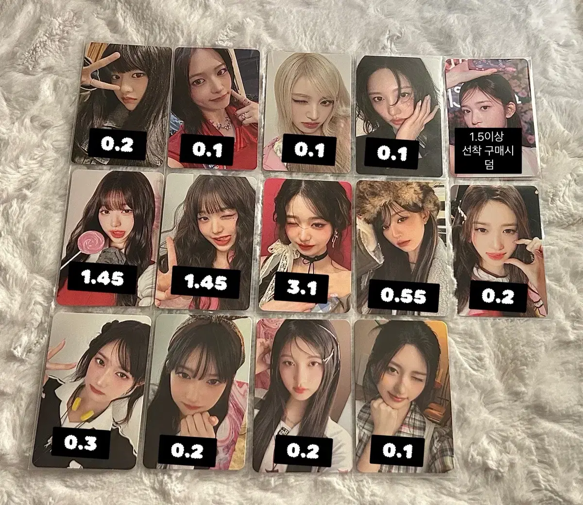 최저가))아이브엠파시마인스위치포카양도판매미공포위드뮤유진가을레이원영리즈이서