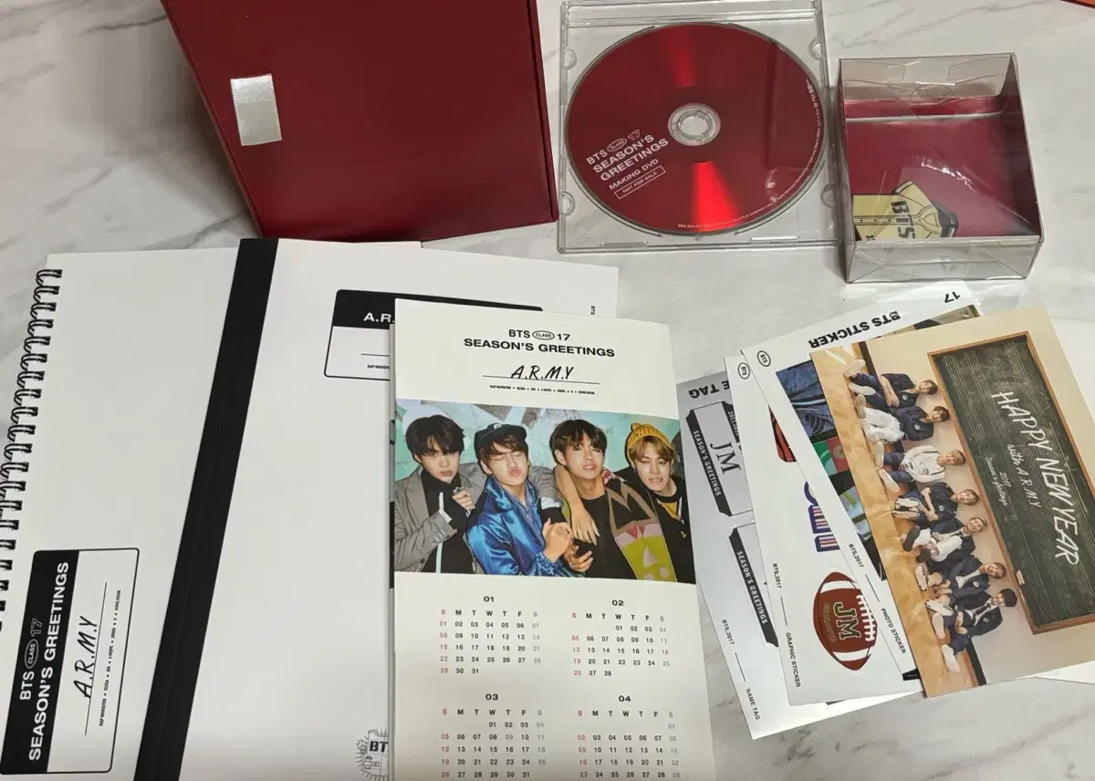 방탄 2017 시그 새상품 풀박