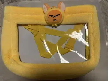 TXT 영준 CROSS BAG