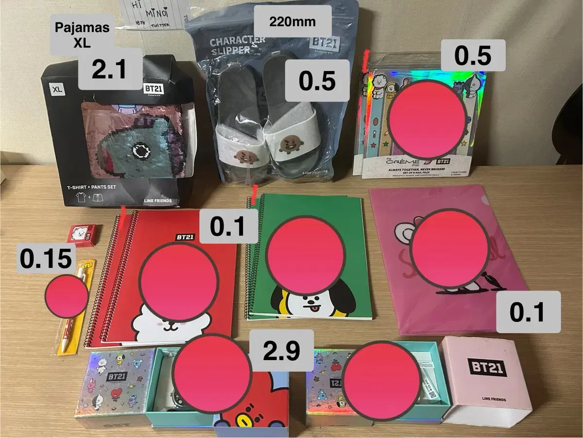 방탄 비티21 BTS BT21 슬리퍼 SLIPPER 셔츠 파자마 시계