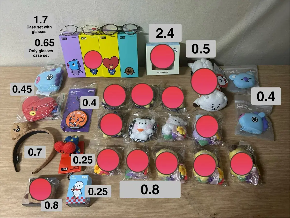 방탄 BT21 모노폴리 라인프렌즈 인형 키링 꽃다발 베이직 마스코트