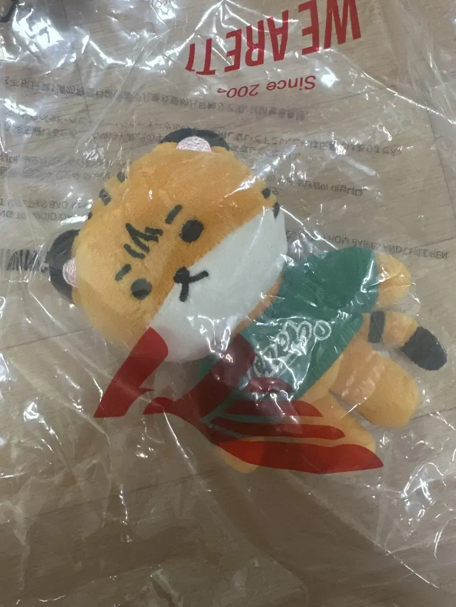 Onseti owner doll