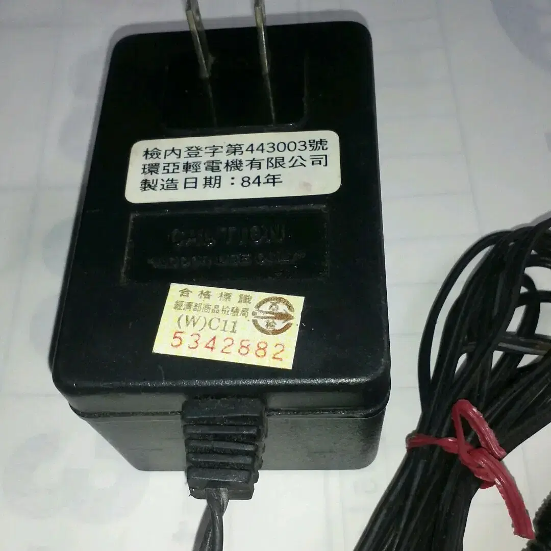 아답터 12V (110v용)