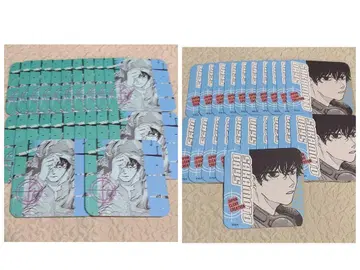 사카모토 데이즈 사카데이 사카모토 데이즈 코스터 세바 나츠오