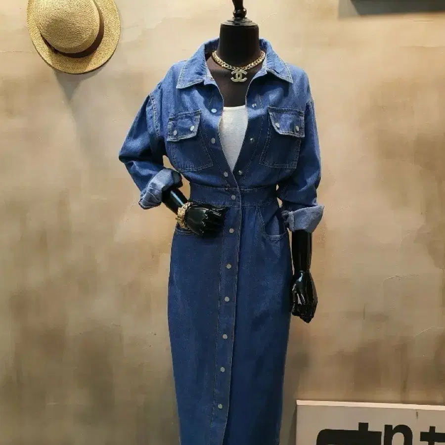 진청 데님 슬림 밴딩 롱원피스