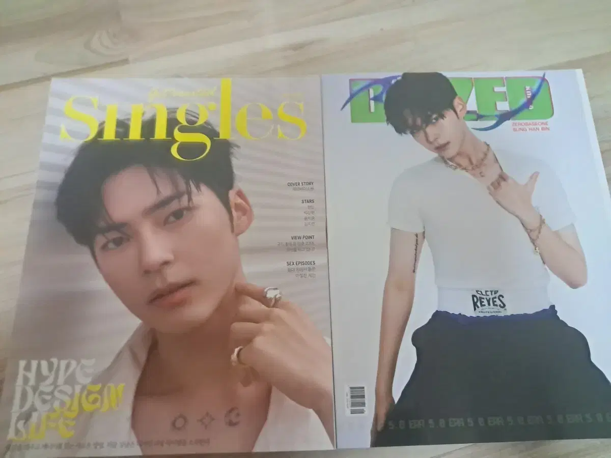 성한빈 화보 일괄양도